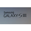DDaily: Samsung Galaxy S III tukee langatonta latausta DDaily: Samsung Galaxy S III tukee langatonta latausta